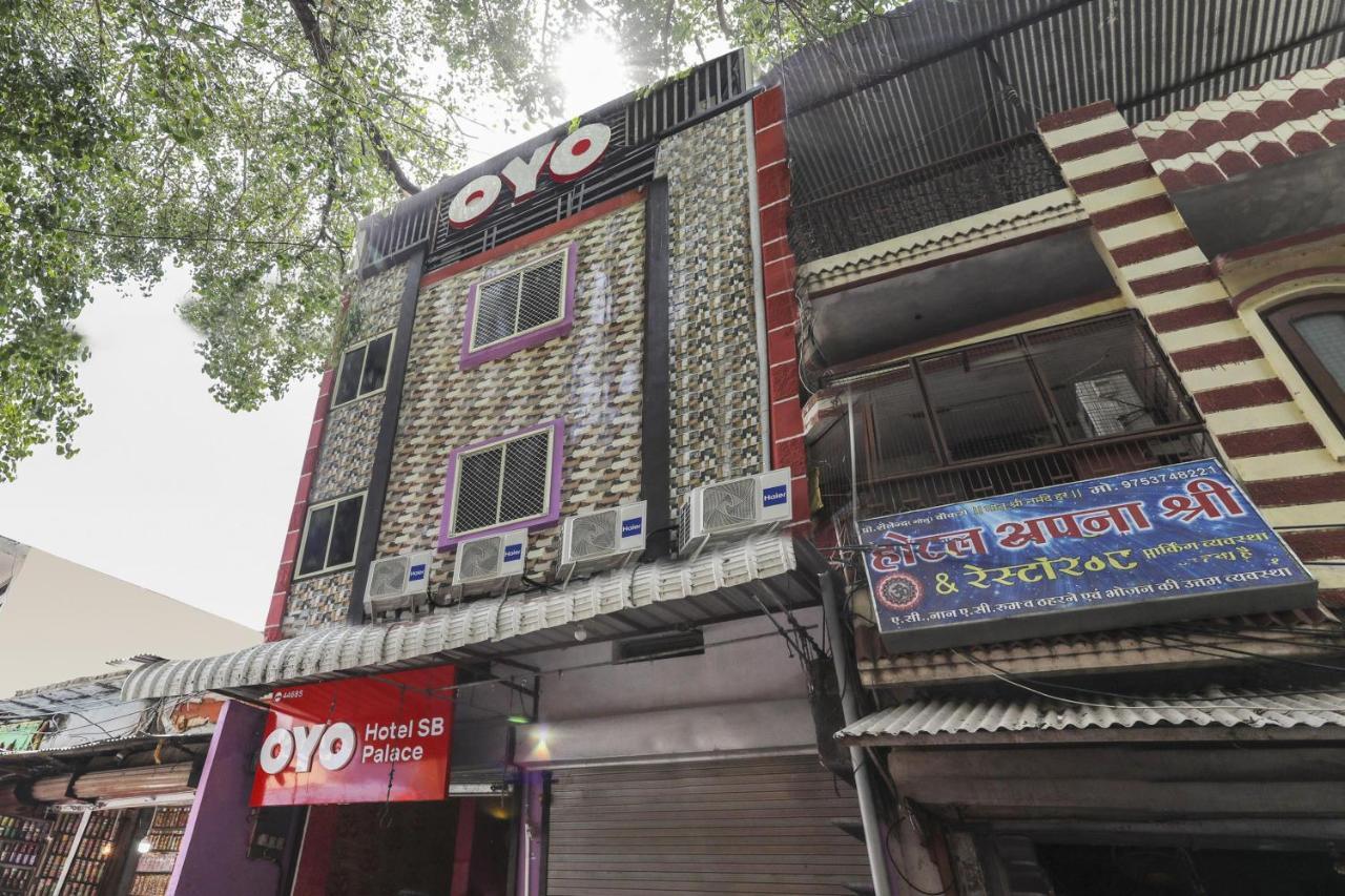 Oyo 45752 Hotel Sb Palace Godarpura Exterior foto